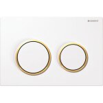Plaque de dclenchement omega20 geberit, blanc dor (115. 085. kk. 1)