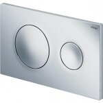 Plaque de commande double touche - chrom�e mat - visign for style 20 viega