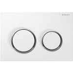 Plaque de commande double touche omega 20 blanc / chrom� brillant geberit