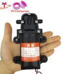 Pompe à eau électrique agricole, dc 12v, 70psi, 3, 5l / min, 0, 48 mpa, micro pulvérisateur d'eau à membrane ... Pompe à eau électrique agricole, dc 12v, 70psi, 3, 5l / min, 0, 48 mpa, micro pulvérisateur d'eau à membrane ...