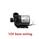 Pompe à eau ultra silencieuse, mini moteur sans balais, adaptateur de pompe à eau d'aquarium submersible, ... Pompe à eau ultra silencieuse, mini moteur sans balais, adaptateur de pompe à eau d'aquarium submersible, ...