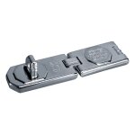Porte - cadenas 155 x 45 mm - abus - 110 / 155