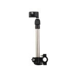 Porte - parapluie extensible et réglable pour vélos, fauteuils roulants et poussettes - angle a 360 pour ... Porte - parapluie extensible et réglable pour vélos, fauteuils roulants et poussettes - angle a 360 pour ...
