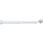 Porte rideaux droit extensible acier epoxy blanc pellet asc