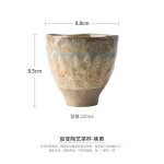 Poterie japonaise crative en cramique, tasse a th, tasse a th, grs, service a th, tasse a caf, ...