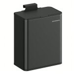 Poubelle de cuisine murale, poubelle  compost 8 l avec couvercle, pour dchets alimentaires, sur porte ...