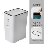 Poubelle �l�gante de 10 litres � pousser pour cuisine et salle de bain - poubelle blanche durable avec ...