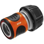 Raccord d'arrosage aquastop �19mm gardena 18214 - 20