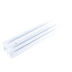 Rail invisible xperta pour porte coulissante bois - � encastrer - blanc - 2m argenta