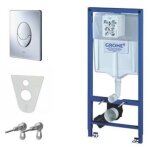 Rapid sl set 3 en 1 pour wc (38721001) - grohe