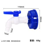 Robinet cuve 1000l s60x6 ibc raccord robinet avec raccord de tuyau 1 / 2 , 3 / 4 , adaptateur de réservoir ... Robinet cuve 1000l s60x6 ibc raccord robinet avec raccord de tuyau 1 / 2 , 3 / 4 , adaptateur de réservoir ...