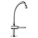 Robinet de lavabo à levier tempostop avec pilier à bec col de cygne l200 - delabie - 737202 Robinet de lavabo à levier tempostop avec pilier à bec col de cygne l200 - delabie - 737202