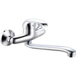 Rousseau robinet mitigeur de cuisine mambo - sans douchette - gris chromé Rousseau robinet mitigeur de cuisine mambo - sans douchette - gris chromé