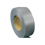 Ruban de conduit adh?sif argent hpx - 48mm x 25m - pd4825