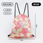 Sac de natation pour enfants, sac de sparation sche, sac de rangement tanche, sac  dos de plage de ...