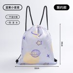 Sac de natation pour enfants, sac de sparation sche, sac de rangement tanche, sac  dos de plage de ...