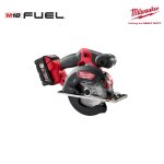 Scie circulaire m�tal milwaukee fuel m18 fmcs - 502x - 2 batteries 18v 5. 0 ah - 1 chargeur m12 - 18fc ...