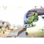 Scie sauteuse pendulaire ryobi rjs850k 600w
