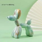 Sculpture de chien ballon en rsine pour la dcoration intrieure, statue d'animal pupmed, moderne, luxe, ...