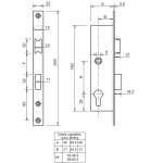 Serrure 1 point coffre 7 / 39. 5 ent 85 - metalux - f107390100