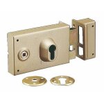 Serrure en applique horizontale - � fouillot - gauche - 7416 vachette