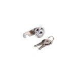 Serrure  came batteuse d. 32 mm - 218311 - silverline