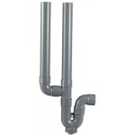 Siphon machine � laver double sortie horizontale interplast