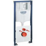Solido - b�ti - support pour wc suspendu, hauteur 1, 20 m, plaque de d�clenchement even, chrome 39930000 ...