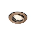 Spot led encastrable led int�gr�e philips lighting shellbark 5020105p0 blanc chaud 4. 5 w cuivre