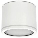 Spot de plafond rond etanche uma blanc ip54 salle de bain edo solutions Spot de plafond rond etanche uma blanc ip54 salle de bain edo solutions