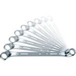 Stahlwille 20a / 10 96414405 jeu de cl�s � oeil doubles