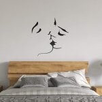 Sticker mural 3d kiss - art mural - motif de baiser mignon - pour le salon, la chambre, le canap�, l'arri�re ...
