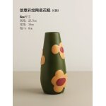 Style rtro cratif peint vase en cramique dcoration salon arrangement de fleurs porche meuble tv dcoration ...