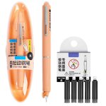 Stylo plume retractable a pointe fine, stylo a encre lissante multifonction, cadeau d'anniversaire( orange) ...