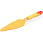 Subzonal - pelle a g�teau dentel�e multifonctionnelle 24 cm plastique abs jaune coupe - g�teau ergonomique ...