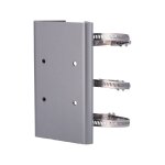 Support de m�t hikvision pour cam�ras panoramiques et speed dome - ds - 1673zj - p - y
