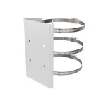 Support pour poteau blanc pour caméra speed dome et panovu - hikvision Support pour poteau blanc pour caméra speed dome et panovu - hikvision