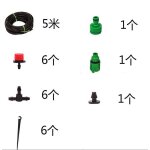 Syst�me d'irrigation jardin, kit d'irrigation goutte � goutte automatique avec 5 metre tuyau, micro irrigation ...