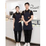 Tablier de cuisine imperméable avec poches pour hommes et femmes, chasuble de travail, livres, restaurant, ... Tablier de cuisine imperméable avec poches pour hommes et femmes, chasuble de travail, livres, restaurant, ...