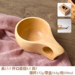 Tasse a caf en bois de caoutchouc, tasse portable d'extrieur avec tasse nordique en bois, tasse a caf ...