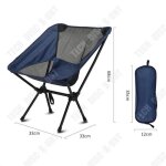 Td� chaise de lune camping en plein air chaise pliante dossier portable equipement de p�che art croquis ...