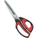 Teppd - ciseaux, 26 cm ciseaux de jardin ciseaux pour tâches difficiles en acier inoxydable durable ciseaux ... Teppd - ciseaux, 26 cm ciseaux de jardin ciseaux pour tâches difficiles en acier inoxydable durable ciseaux ...