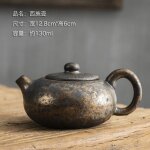 Thire emaille a la main en or pur, rtro, pot simple, poterie grossire, service a th kung fu en ...