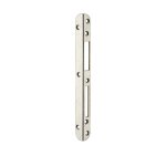 Thirard - gche querre centrale  encastrer gauche 212 x 18 x 18 mm pour porte d'entre