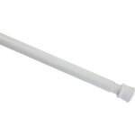 Tianyi - gardinia tringle a rideau perage Ø 23 / 26 mm blanc 60 - 100, steel, 60 - 100 cm
