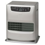 Toyotomi lc - 32 appareil de chauffage int�rieure argent 3200 w chauffage �lectrique � paraffine laser ...