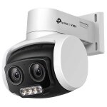 Tp link camera securite vigi c540v
