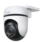 Tp - link tapo c510w - caméra de sécurité 2k extérieure panoramique et inclinable wifi Tp - link tapo c510w - caméra de sécurité 2k extérieure panoramique et inclinable wifi