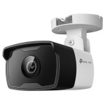 Tp - link vigi c340i 2. 8mm cam�ra de s�curit� balle (forme) cam�ra de s�curit� ip ext�rieure 2560 x ...