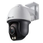 Tp - link vigi c540s(4mm) tourelle cam�ra de s�curit� ip int�rieure et